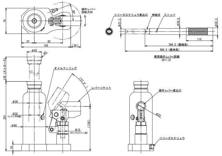 ED-40C無塵室液壓千斤頂結(jié)構(gòu)尺寸圖片