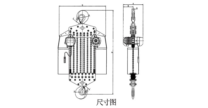 25噸單速環(huán)鏈電動葫蘆結構尺寸圖片