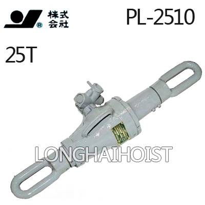 PL-2510機(jī)械牽引用千斤頂