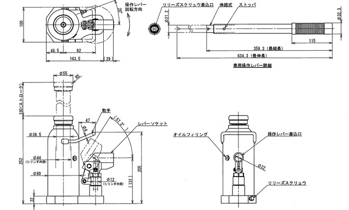 ED-100液壓千斤頂實(shí)物圖結(jié)構(gòu)尺寸圖片