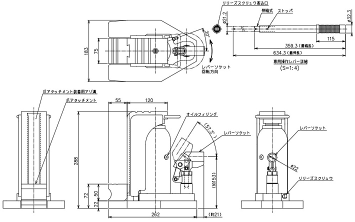 GU-100多段爪式千斤頂結(jié)構(gòu)尺寸圖片