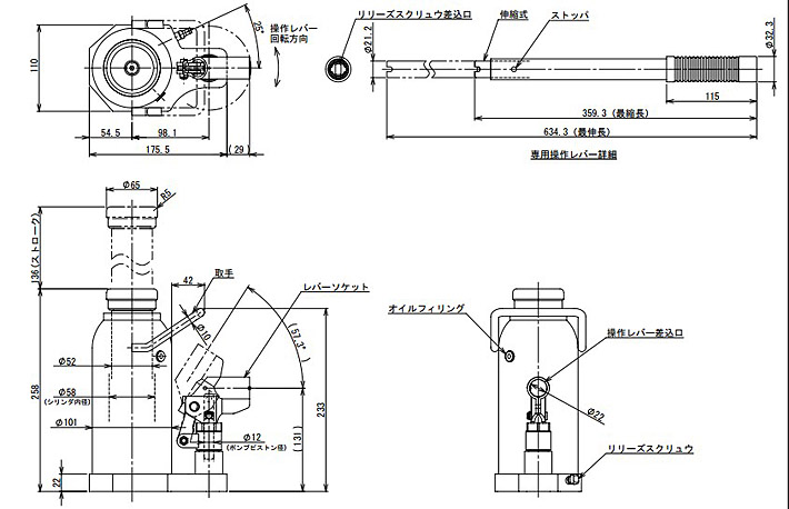 ED-160C無塵室液壓千斤頂結構尺寸參數(shù)