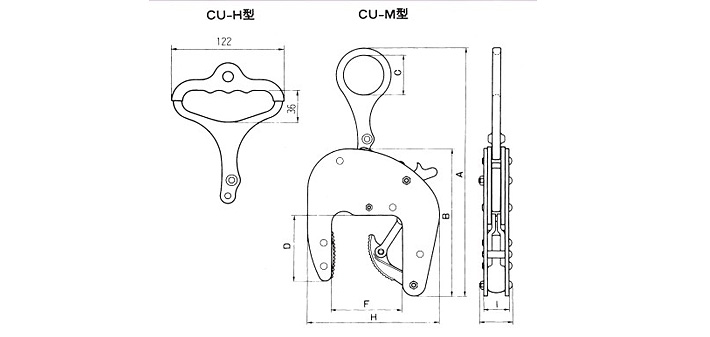 CU-H三木混凝土夾具結(jié)構(gòu)尺寸圖片