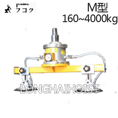 M型無動力真空吸盤