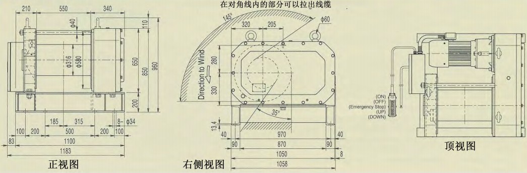 FUJI LX850鋁制電動(dòng)卷揚(yáng)機(jī)技術(shù)參數(shù)