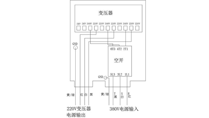 300kg以上的電動(dòng)平衡器接線(xiàn)原理