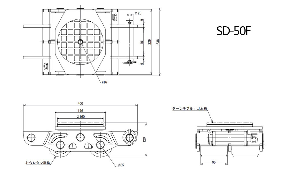 鷹牌SD-F直行搬運小坦克尺寸圖