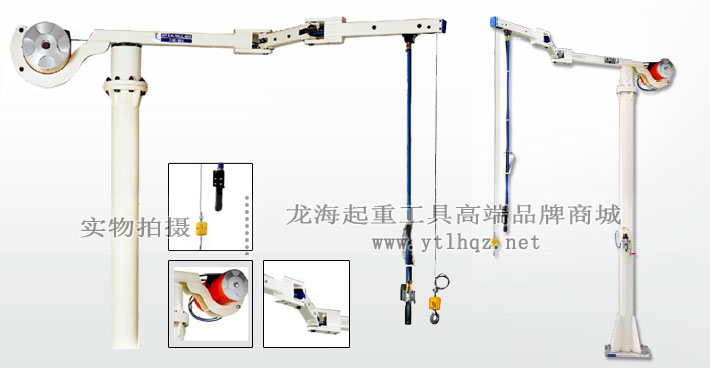 DSC-300氣動平衡吊圖片