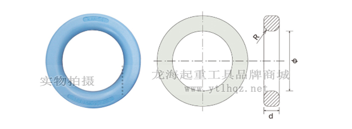 強力環(huán)尺寸圖