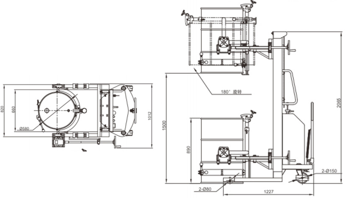 LYL520半電動(dòng)油桶翻轉(zhuǎn)車尺寸圖