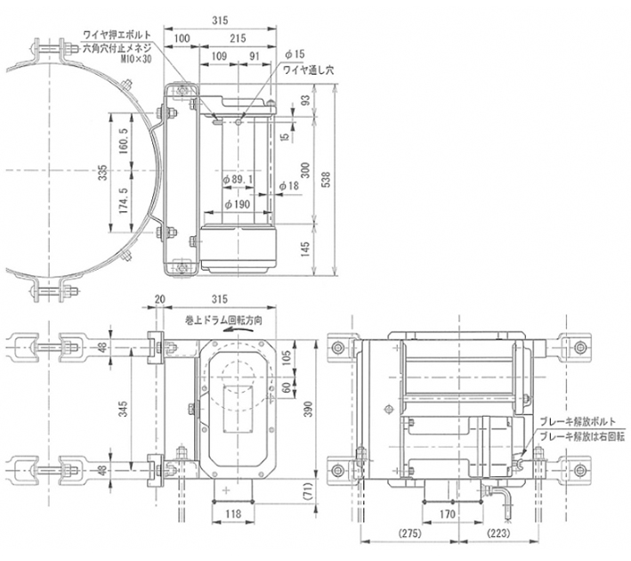 FUJI GX型電動卷揚機尺寸圖