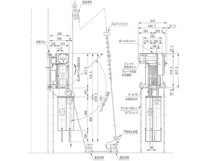 FUJI GXW型電動卷揚機尺寸圖