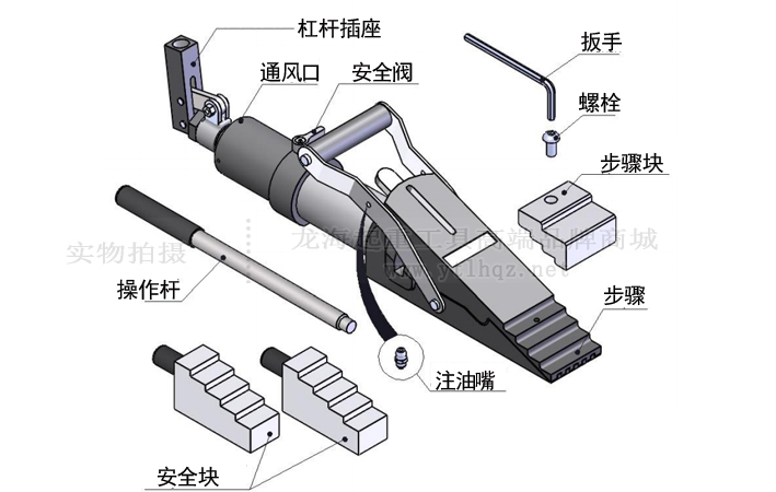 鷹牌楔形舉升千斤頂組成結(jié)構(gòu)圖