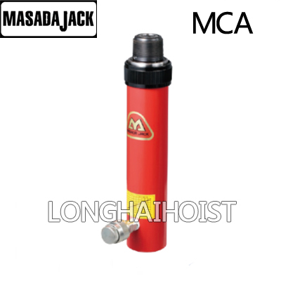 MASADA MCA型液壓千斤頂