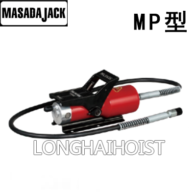 MASADA MP型氣動液壓泵